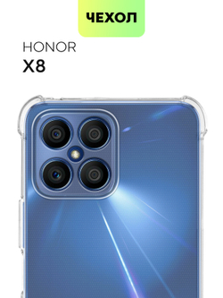 Чехол BROSCORP для Honor X8 оптом (арт. HW-HX8-HARD-TPU-TRANSPARENT)
