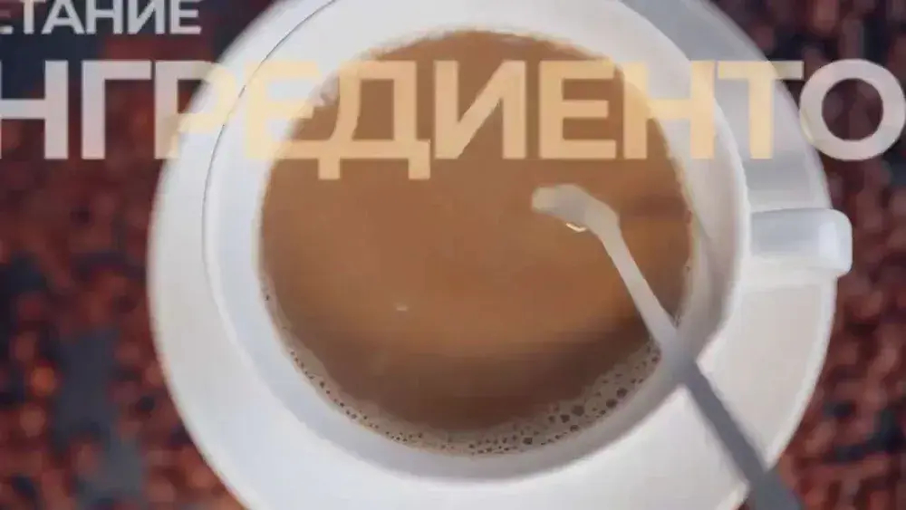 Кофейный напиток МасСoffee, 3 в 1, 50 шт