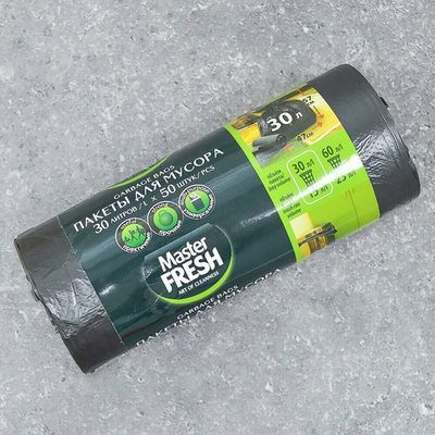Мешки для мусора 30л 50шт Master FRESH