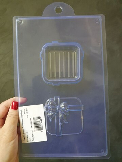 Форма для шоколада "Подарочная коробка"