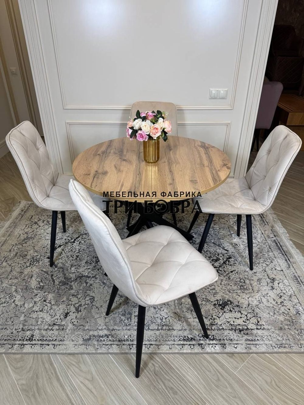 Круглый раздвижной стол "Лофт", дуб вотан и стулья "Ральф" бежевые