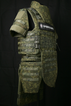 Жилет МСЗ2 + напашник, плечи, пояс, бёдра, пятиточечник + защитные вставки СВМПЭ Бр1, С2