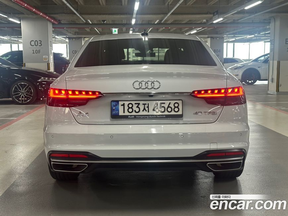 Audi A4 (B9) 40 TFSI (12.2021)