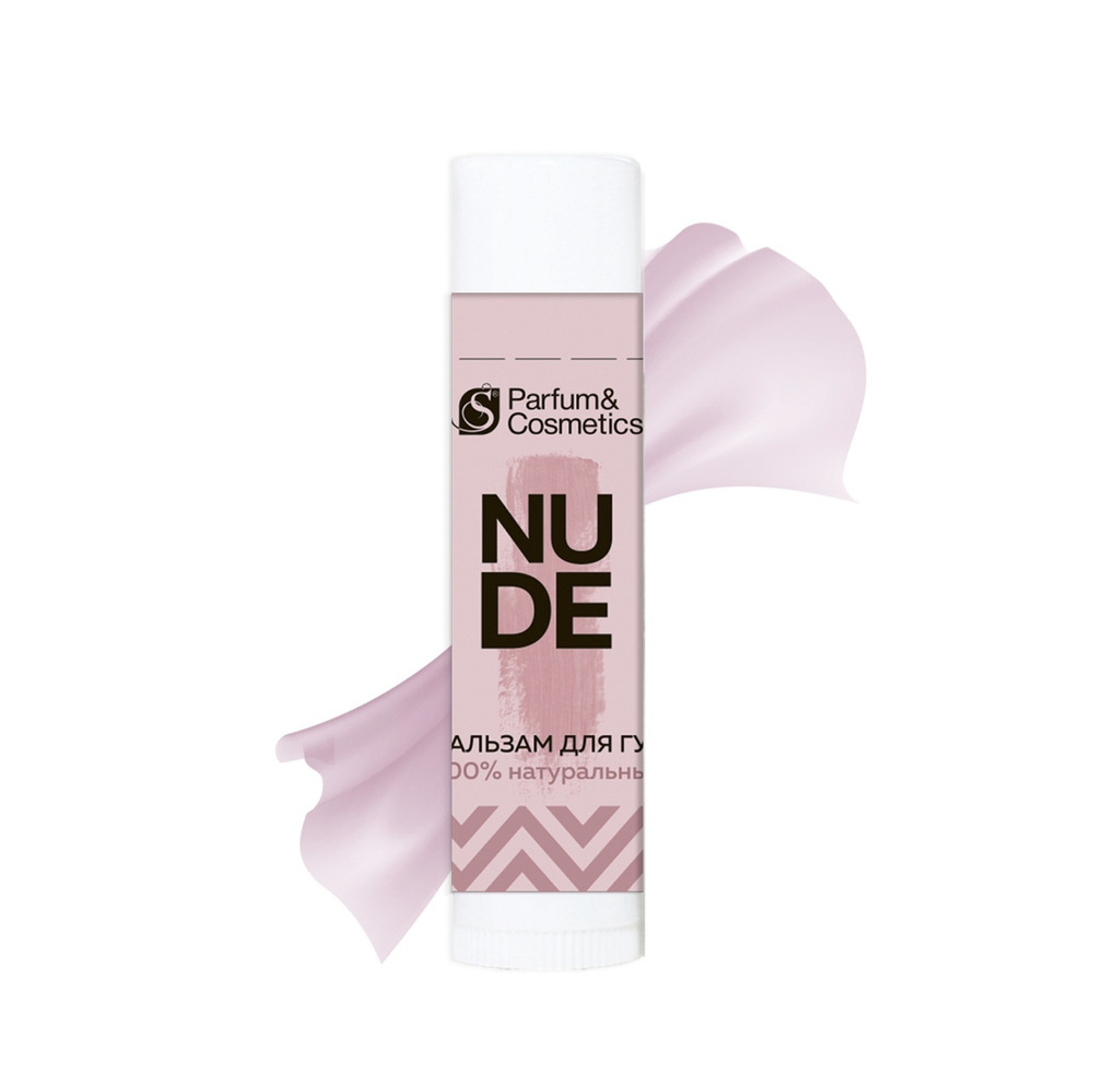 БАЛЬЗАМ ДЛЯ ГУБ "NUDE"