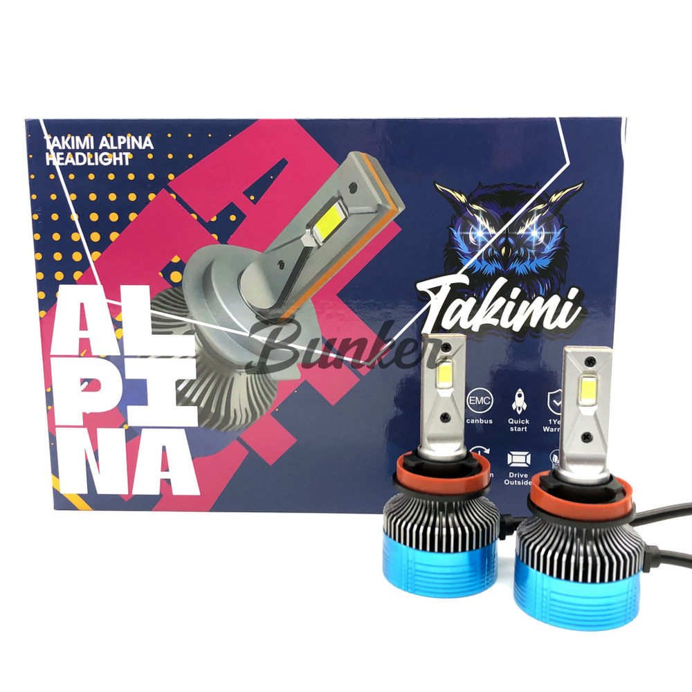 Светодиодные автомобильные LED лампы TaKiMi Alpina H11/8/9/16 5500K 12V