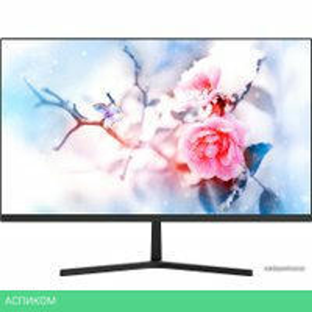 Монитор Sanc M2753