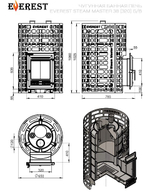 Печь для бани Эверест "Steam Master" 38 (320) ЧУГУН б/в