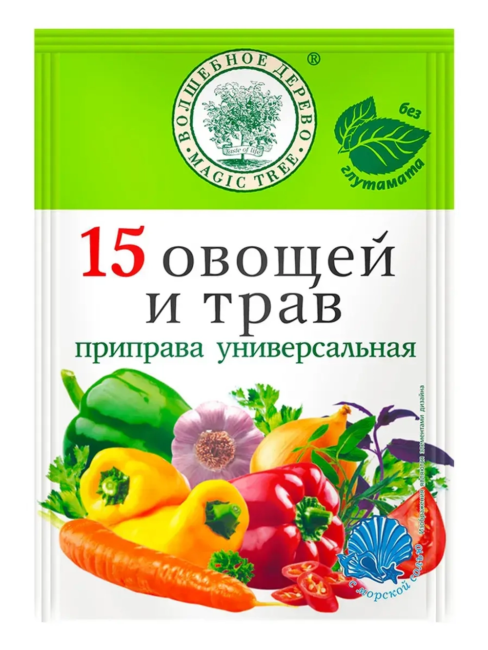 Приправа универсальная "15 овощей и трав" 70 г * 4 шт