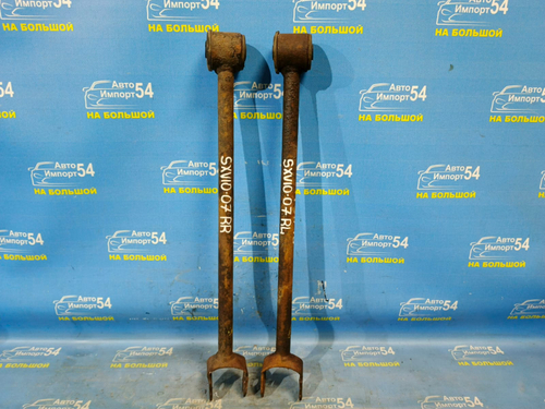 Тяга задняя продольная TOYOTA CAMRY 1996