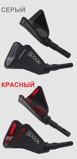 PANYA "Лопатка" для держателя удочки SPOON