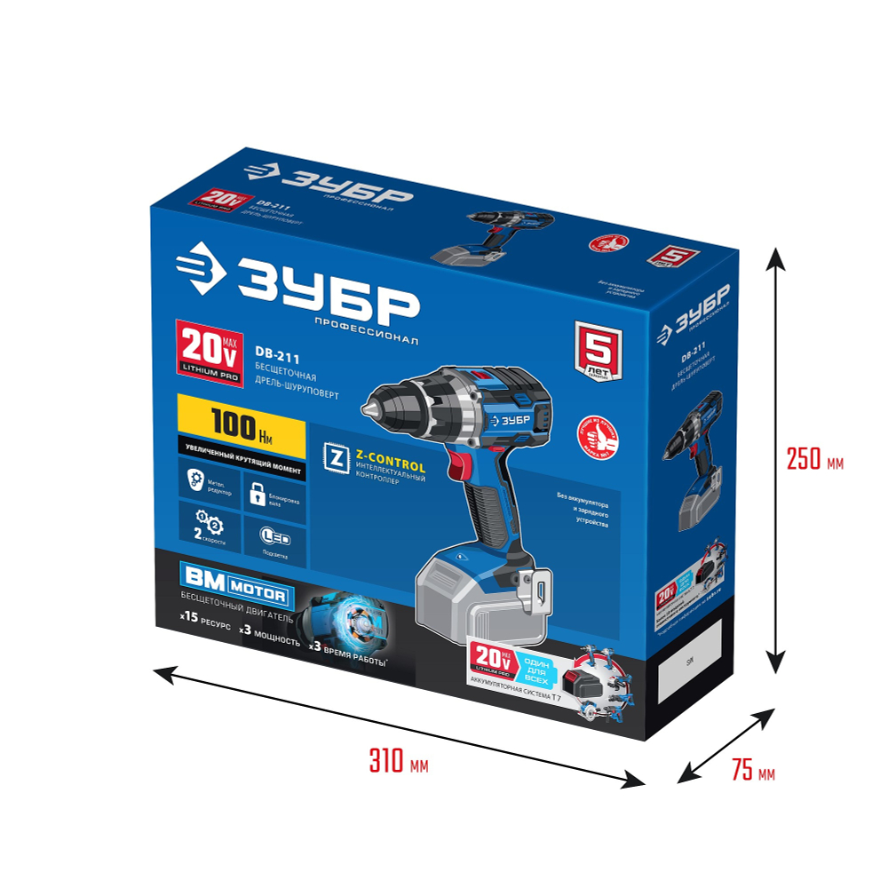 Дрель-шуруповерт Зубр Профессионал DB-211 20В