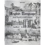 Тетради предметные, КОМПЛЕКТ 12 ПРЕДМЕТОВ, "SILVER", 48 листов, с серебряной обложкой, BRAUBERG, 404034