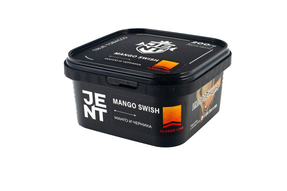 JENT - Mango Swish (Манго и Черника), 200 гр