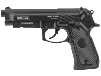 Пистолет пневматический Stalker SCM9M (Beretta M9) к.6мм (SC-11051M9)