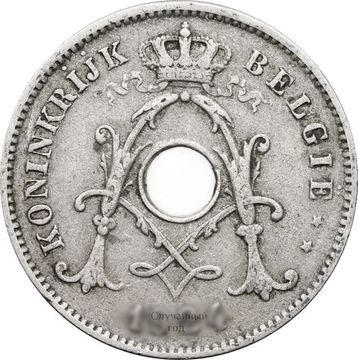 10 сантимов 1920-1930 Бельгия (надпись на голландском KONINKRIJK BELGIË)