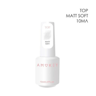 Amokey TOP Rubber Matt Soft (средней вязкости) - 10ml
