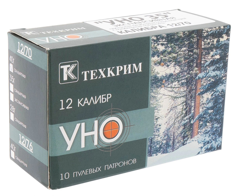 Патрон 12/70 Техкрим пуля УНО 35Э Техкрим, коробка 10 шт.