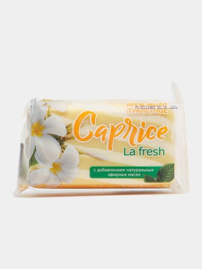 CAPRICE крем-мыло la fresh 90 гр.