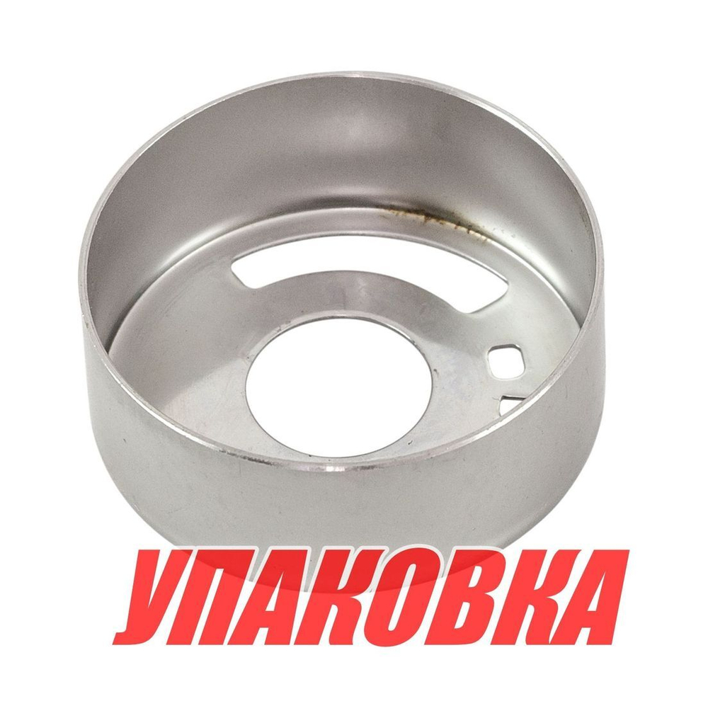 Обойма помпы Yamaha 25-30, Omax (упаковка из 5 шт.)