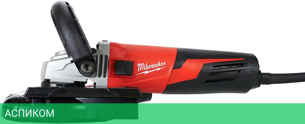 Угловая шлифмашина Milwaukee AGV 15-125XC DEG-SET (4933448035)