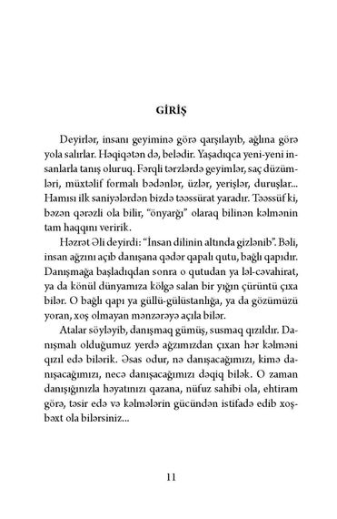 Ürəkli danış, səhnə sənindir