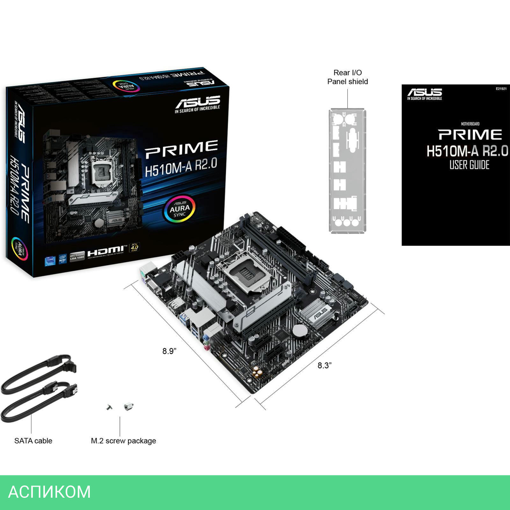 Материнская плата ASUS Prime H510M-A R2.0 DDR4