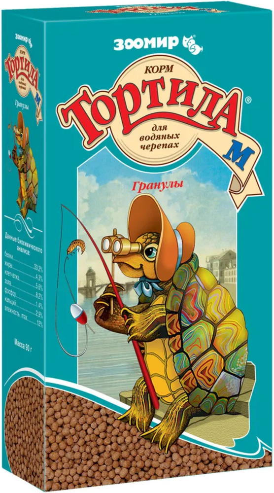 Тортила М Гранулы 90г. для водных черепах
