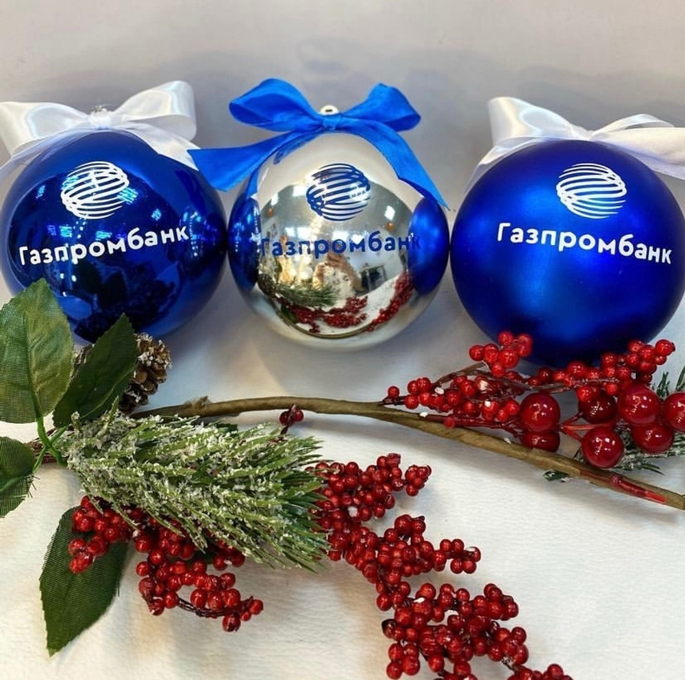 Елочный шар с логотипом