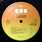 Tommy Bolin / Private Eyes (LP)