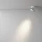 Потолочный светильник Магия / Magic 12 Вт 4000 К 36° Technical c022cl-l12w4k