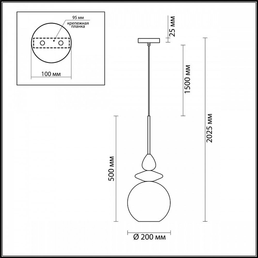 Подвесной светильник Odeon Light Bella 4862/1