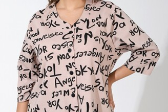 Туники распродажа