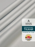 Блекаут ткань для штор и рукоделия