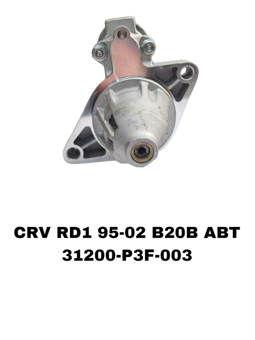 Стартер CRV RD1 95-02 B20B