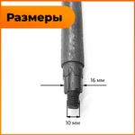 ПТ204-1