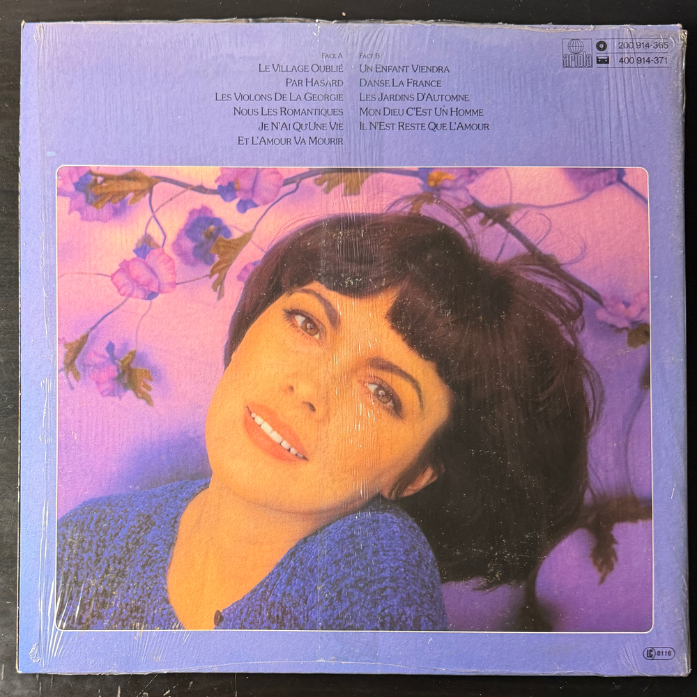 Mireille Mathieu ‎– Romantiquement Votre...Un Enfant Viendra (Германия 1979г.) Т