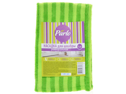 Parlo Насадка для швабры универсальная (микрофибра бархат) *1*40