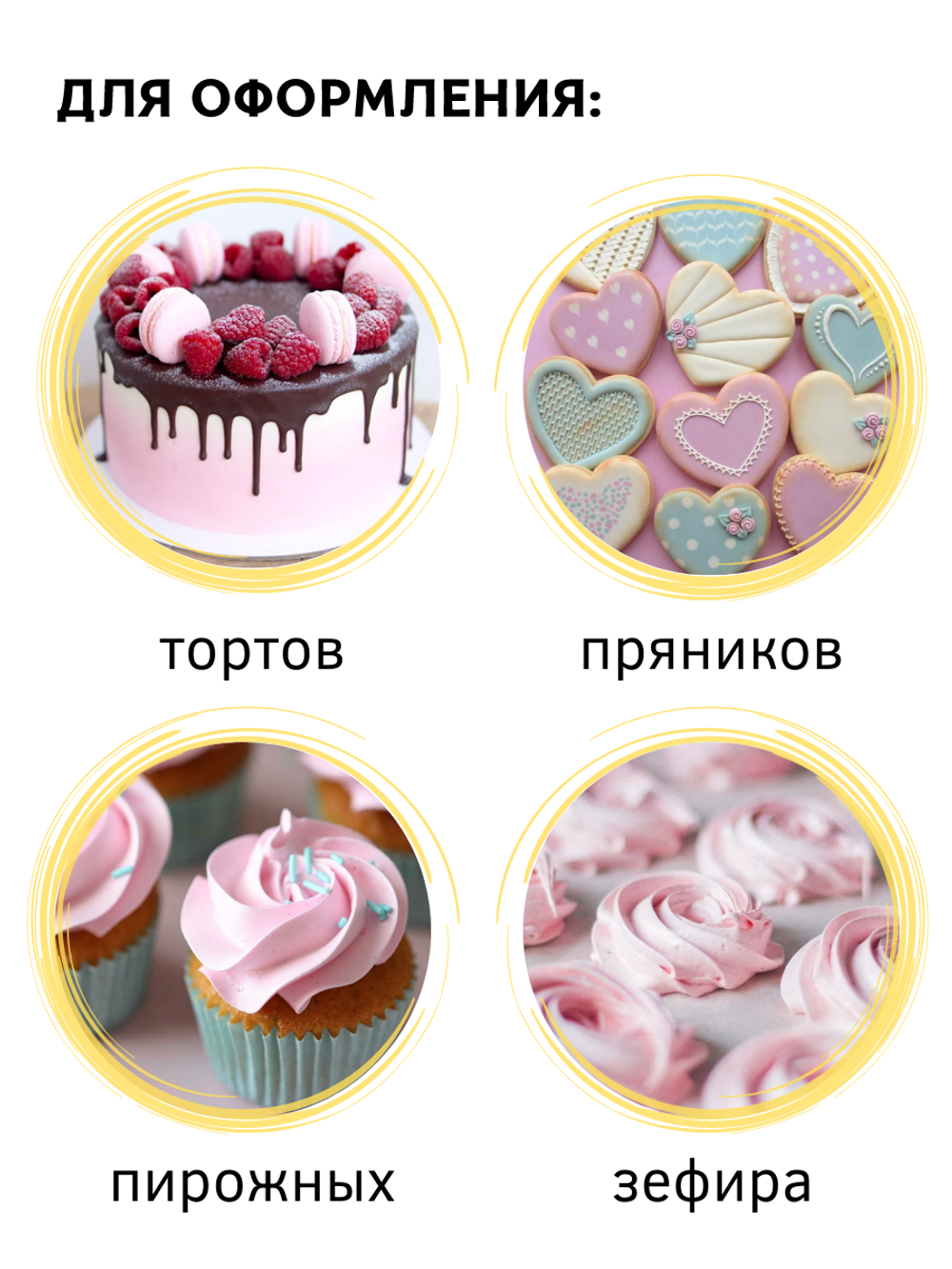 Мешок кондит. одноразовый [100шт]; HDPE; 27*53 см, ;синий., CGPro
