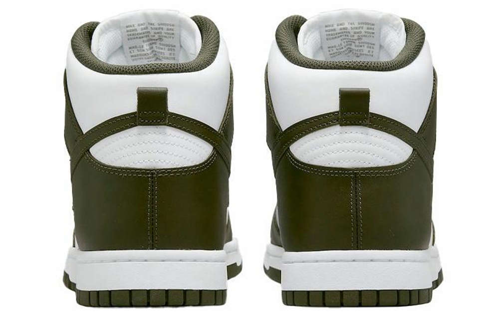 Кроссовки Nike Dunk Retro "Cargo Khaki"