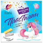 Пластилин классический ЛУЧ "Волшебная палитра", 12 цветов, 10 классических + 1 золотой + 1 серебряный, 230 г, 30С 1942-08