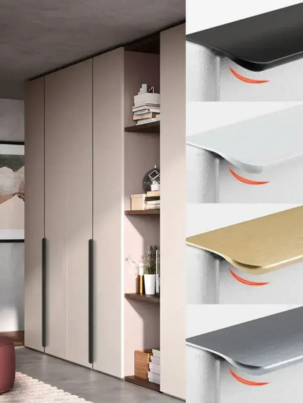 Ручка торцевая 1000 мм чёрная 2 шт.