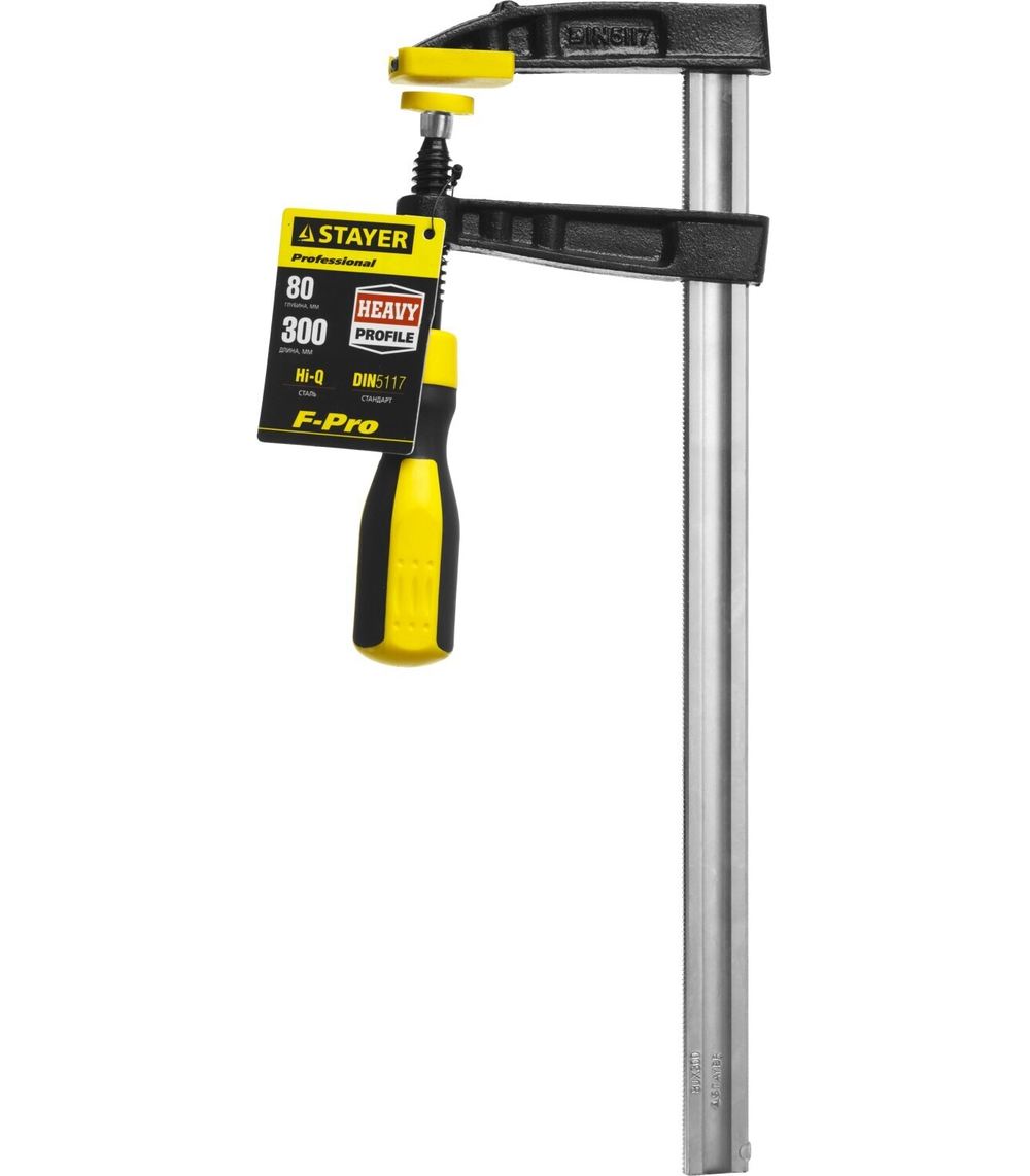 STAYER Hercules-F HF-30/8, 80 х 300 мм, усиленная струбцина F, Professional (32095-080-300)