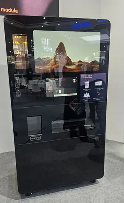 Вендинговый автомат кофейных напитков