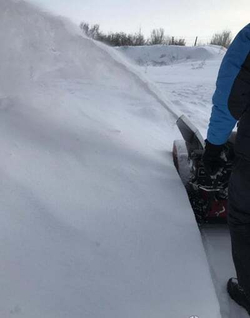 Снегоуборщик CANADIANA CL61900R