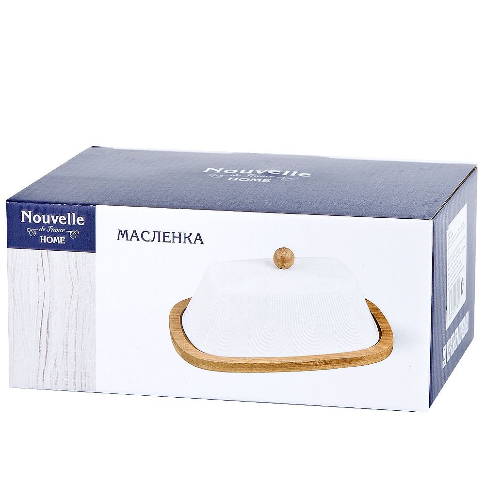 Масленка " " 20,5х14,5х8,5см (подарочная упаковка)