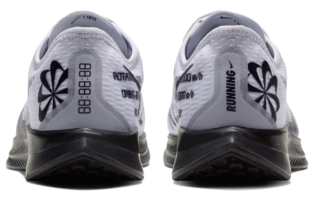 Кроссовки Nike Pegasus Turbo 2