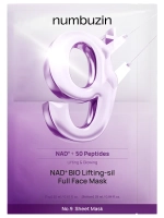 Numbuzin Тканевая 3D-маска для подтяжки лица No.9 NAD Bio Lifting Full Cover Facial Mask 20+28 мл