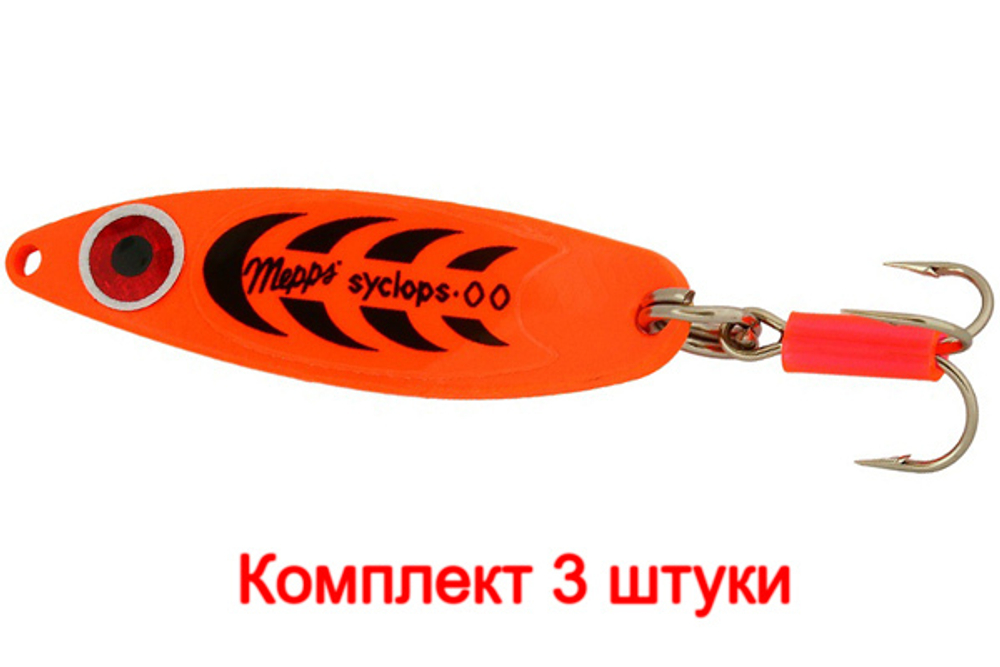 Блесна колеблющаяся для рыбалки Mepps SYCLOPS