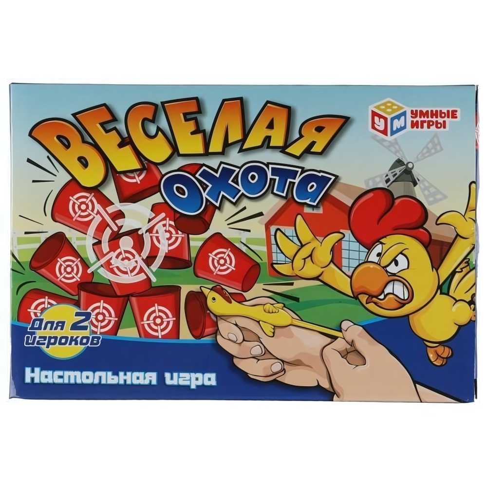 Игра настольная "Веселая охота" 23,5*16*5,5см 2012K398-R (72) (Умные игры)