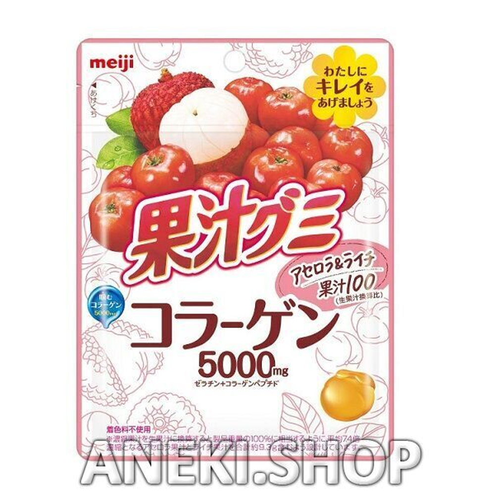 Коллаген в виде мармелада со вкусом личи и ацероллы 68 г Meiji